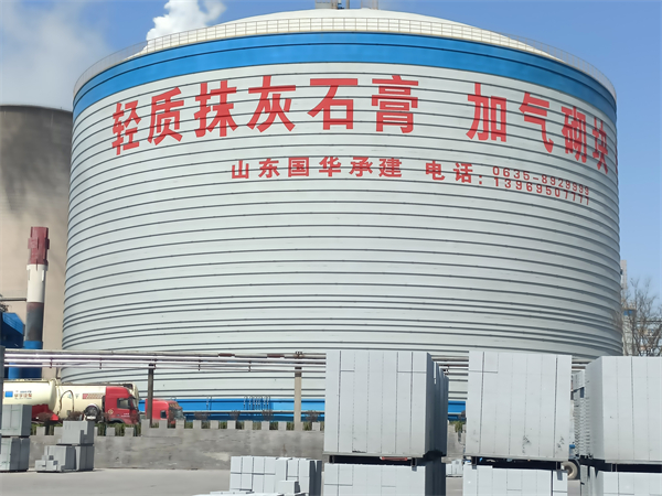 广州粉煤灰钢板仓建造施工流程